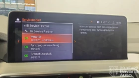 BMW X3 20i xDrive M Sport Paket Steptronic - 106300 лв. / 54350.33 € - 87391596 11 | Car24.bg BMW X3 20i xDrive M Sport Paket Steptronic - 106300 лв. / 54350.33 € - 87391596 11