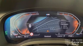 BMW X3 20i xDrive M Sport Paket Steptronic - 106300 лв. / 54350.33 € - 87391596 10 | Car24.bg BMW X3 20i xDrive M Sport Paket Steptronic - 106300 лв. / 54350.33 € - 87391596 10