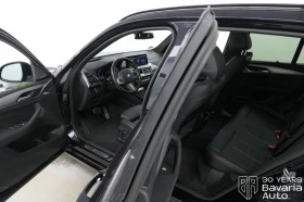 BMW X3 20i xDrive M Sport Paket Steptronic - 106300 лв. / 54350.33 € - 87391596 5 | Car24.bg BMW X3 20i xDrive M Sport Paket Steptronic - 106300 лв. / 54350.33 € - 87391596 5