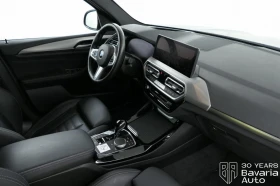BMW X3 20i xDrive M Sport Paket Steptronic - 106300 лв. / 54350.33 € - 87391596 7 | Car24.bg BMW X3 20i xDrive M Sport Paket Steptronic - 106300 лв. / 54350.33 € - 87391596 7