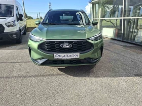 Ford Kuga ST LINE FHEV 4X4