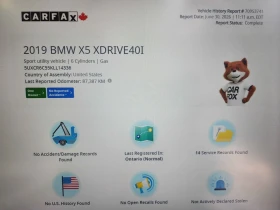 BMW X5 * 40i* 1 СОБСТВЕНИК* МАСАЖИ* ОБДУХВАНЕ* НОЩНО ВИЖД | Auto.bg — изображение 15 BMW X5 * 40i* 1 СОБСТВЕНИК* МАСАЖИ* ОБДУХВАНЕ* НОЩНО ВИЖД | Auto.bg — изображение 15