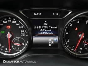 Mercedes-Benz GLA 220 X156 Premium | Auto.bg — изображение 12 Mercedes-Benz GLA 220 X156 Premium | Auto.bg — изображение 12