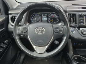 Toyota Rav4 2.5 2Wd 4Th Generation | Auto.bg — изображение 13 Toyota Rav4 2.5 2Wd 4Th Generation | Auto.bg — изображение 13