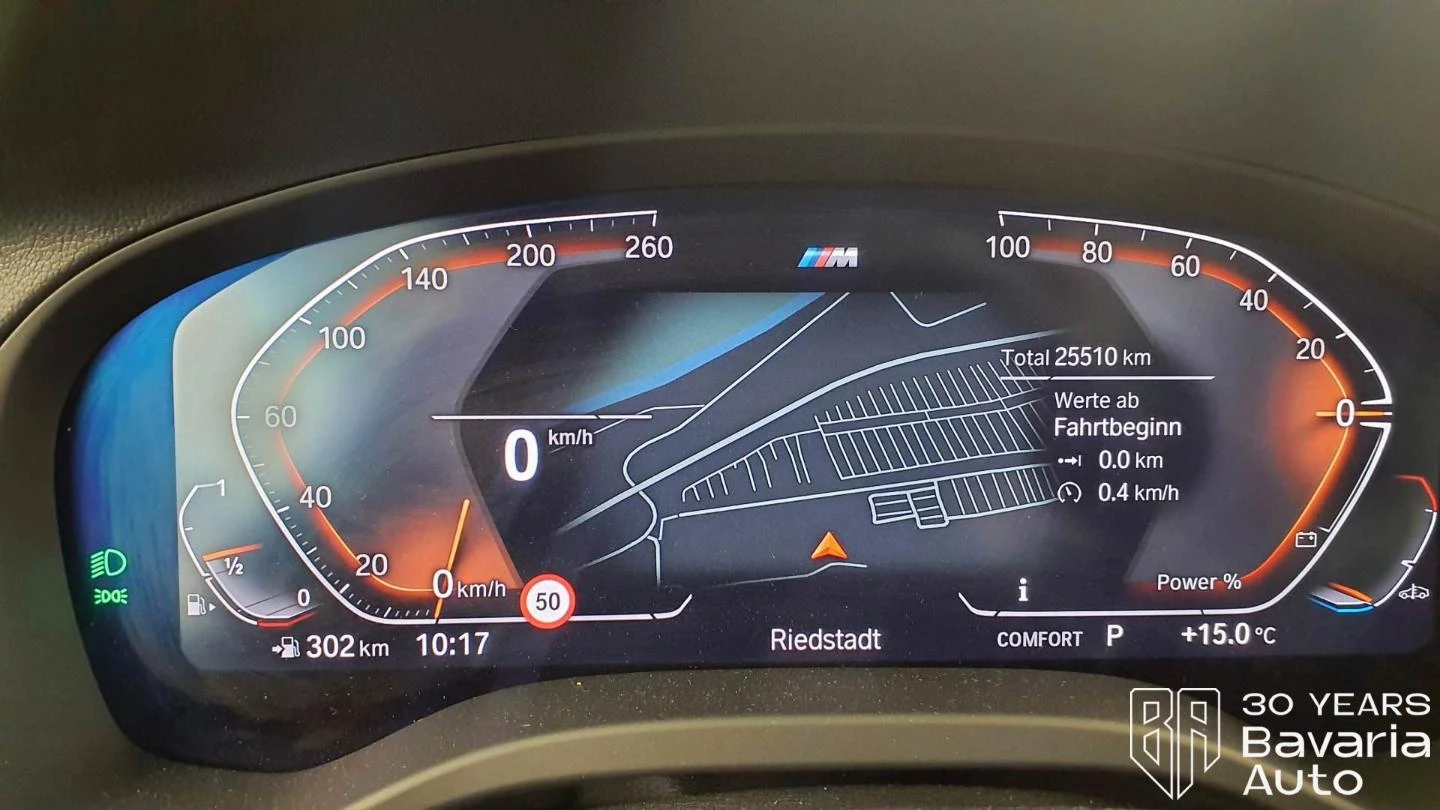 BMW X3 20i xDrive M Sport Paket Steptronic - изображение 10 | Auto.bg BMW X3 20i xDrive M Sport Paket Steptronic - изображение 10