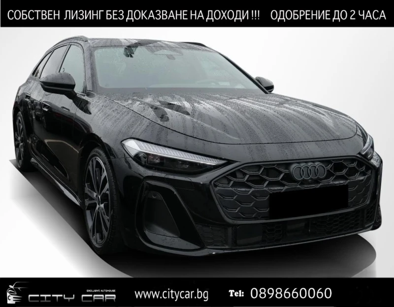Audi S5 TFSI/NEW MODEL/S-SEATS/B&O/MATRIX/HEAD UP - 64780 € / 126698.67 лв. - 43860626 1 | Car24.bg Audi S5 TFSI/NEW MODEL/S-SEATS/B&O/MATRIX/HEAD UP - 64780 € / 126698.67 лв. - 43860626 1