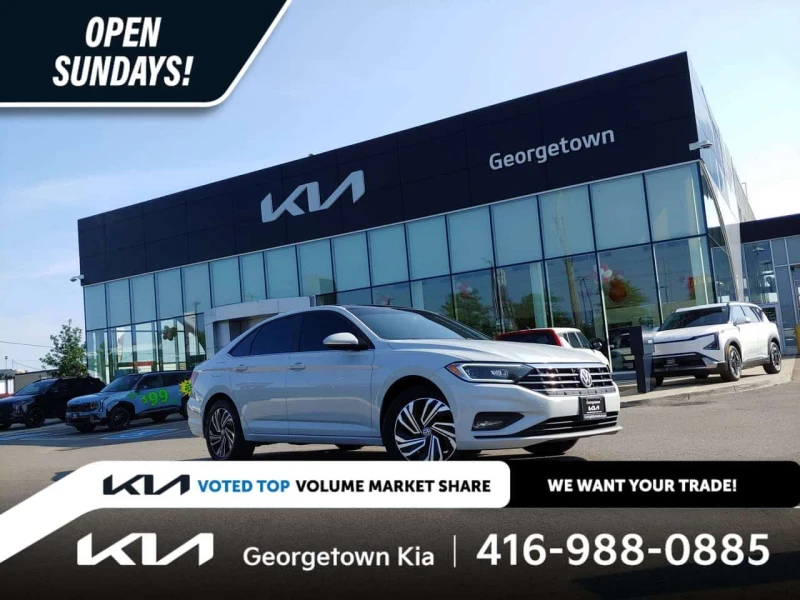 VW Jetta * WHOLESALE TO THE PUBLIC | YOU CERTIFY YOU SAVE * - 11500 € / 22492.04 лв. - 75696992 1 | Car24.bg VW Jetta * WHOLESALE TO THE PUBLIC | YOU CERTIFY YOU SAVE * - 11500 € / 22492.04 лв. - 75696992 1