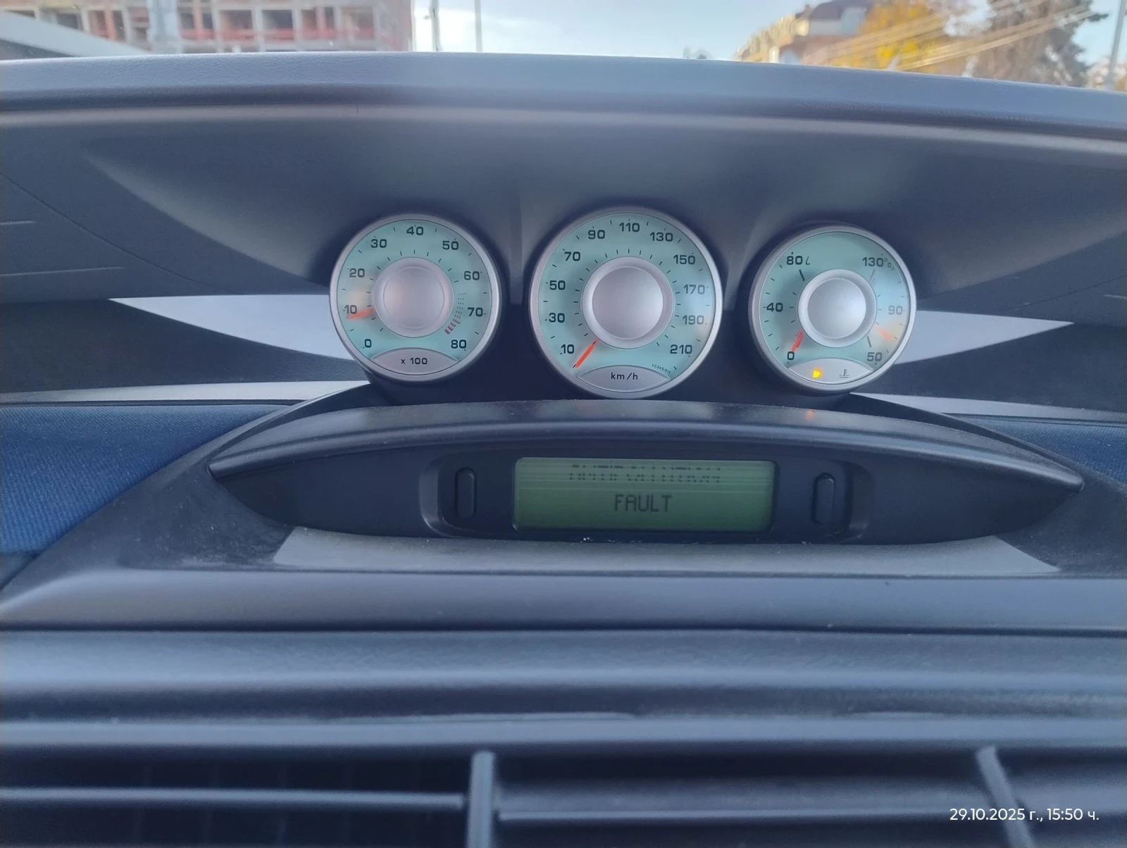 Fiat Ulysse 2.0газ 7места - изображение 8 | Auto.bg Fiat Ulysse 2.0газ 7места - изображение 8