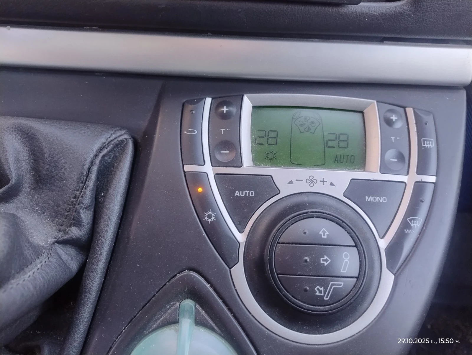 Fiat Ulysse 2.0газ 7места - изображение 9 | Auto.bg Fiat Ulysse 2.0газ 7места - изображение 9