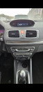 Обява за продажба на Renault Megane 1, 5dci, Coupe ~4 950 лв. - изображение 6