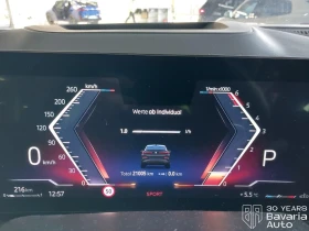 BMW X6 30d xDrive M Sport Paket Sportautomatic - 172000 лв. / 87942.20 € - 96433749 10 | Car24.bg BMW X6 30d xDrive M Sport Paket Sportautomatic - 172000 лв. / 87942.20 € - 96433749 10