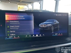 BMW X6 30d xDrive M Sport Paket Sportautomatic - 172000 лв. / 87942.20 € - 96433749 11 | Car24.bg BMW X6 30d xDrive M Sport Paket Sportautomatic - 172000 лв. / 87942.20 € - 96433749 11