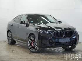 BMW X6 30d xDrive M Sport Paket Sportautomatic - 172000 лв. / 87942.20 € - 96433749 4 | Car24.bg BMW X6 30d xDrive M Sport Paket Sportautomatic - 172000 лв. / 87942.20 € - 96433749 4