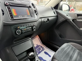 VW Tiguan 2.0TDI - 110к.с. - 128 000КМ! - 18800 лв. / 9612.29 € - 71224927 16 | Car24.bg VW Tiguan 2.0TDI - 110к.с. - 128 000КМ! - 18800 лв. / 9612.29 € - 71224927 16