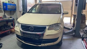 VW Touran 2, 0 i BSX 1 - Car24.bg VW Touran 2, 0 i BSX 1