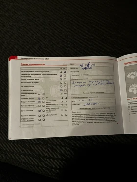 Seat Leon - 13999 лв. / 7157.58 € - 13310202 13 | Car24.bg Seat Leon - 13999 лв. / 7157.58 € - 13310202 13