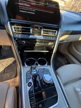 BMW 840 D Xdrive - 41500 € / 81166.94 лв. - 68855945 3 | Car24.bg BMW 840 D Xdrive - 41500 € / 81166.94 лв. - 68855945 3
