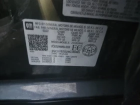 Chevrolet Silverado * RST CREW CAB SHORT BED * CARFAX * БЕЗ ПЪРВОНАЧАЛ - 22000 € / 43028.26 лв. - 68781222 7 | Car24.bg Chevrolet Silverado * RST CREW CAB SHORT BED * CARFAX * БЕЗ ПЪРВОНАЧАЛ - 22000 € / 43028.26 лв. - 68781222 7