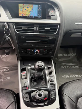 Audi A5 SPB 2.0TDI-150 0% ПЪРВОНАЧАЛНА ВНОСКА - 9700 € - 39889718 15 | Car24.bg Audi A5 SPB 2.0TDI-150 0% ПЪРВОНАЧАЛНА ВНОСКА - 9700 € - 39889718 15