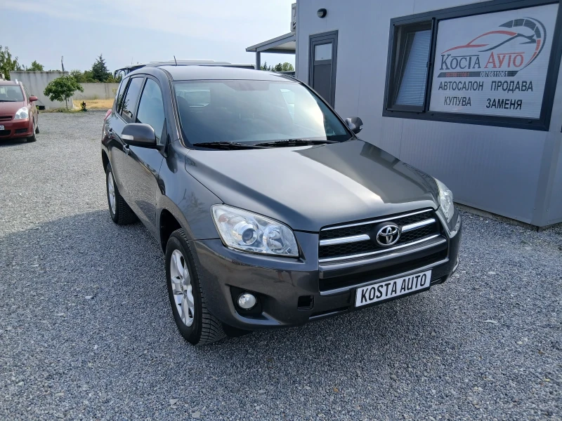 Toyota Rav4 D-4D 150коня - 8300 € - 30602283 1 | Car24.bg Toyota Rav4 D-4D 150коня - 8300 € - 30602283 1