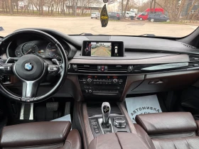 BMW X5 3.0 Diesel - 23990 € / 46920.36 лв. - 34769453 11 | Car24.bg BMW X5 3.0 Diesel - 23990 € / 46920.36 лв. - 34769453 11