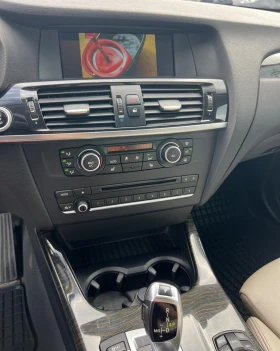 BMW X3 - 7500 € / 14668.73 лв. - 69864682 10 | Car24.bg BMW X3 - 7500 € / 14668.73 лв. - 69864682 10
