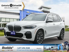 BMW X5 XDRIVE40I M-SPORT * КРАЙНА ЦЕНА* SHADOW LINE - Car24.bg BMW X5 XDRIVE40I M-SPORT * КРАЙНА ЦЕНА* SHADOW LINE
