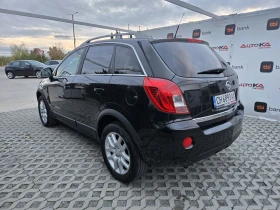 Opel Antara 2.0CDTI-163кс= АВТОМАТ= 4Х4= НАВИ= 169.000км= ПОДГ | Auto.bg — изображение 5 Opel Antara 2.0CDTI-163кс= АВТОМАТ= 4Х4= НАВИ= 169.000км= ПОДГ | Auto.bg — изображение 5