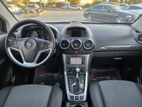 Opel Antara 2.0CDTI-163кс= АВТОМАТ= 4Х4= НАВИ= 169.000км= ПОДГ | Auto.bg — изображение 12 Opel Antara 2.0CDTI-163кс= АВТОМАТ= 4Х4= НАВИ= 169.000км= ПОДГ | Auto.bg — изображение 12