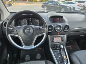 Opel Antara 2.0CDTI-163кс= АВТОМАТ= 4Х4= НАВИ= 169.000км= ПОДГ | Auto.bg — изображение 11 Opel Antara 2.0CDTI-163кс= АВТОМАТ= 4Х4= НАВИ= 169.000км= ПОДГ | Auto.bg — изображение 11