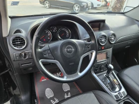 Opel Antara 2.0CDTI-163кс= АВТОМАТ= 4Х4= НАВИ= 169.000км= ПОДГ | Auto.bg — изображение 8 Opel Antara 2.0CDTI-163кс= АВТОМАТ= 4Х4= НАВИ= 169.000км= ПОДГ | Auto.bg — изображение 8