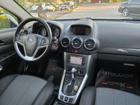 Opel Antara 2.0CDTI-163кс= АВТОМАТ= 4Х4= НАВИ= 169.000км= ПОДГ | Auto.bg — изображение 13 Opel Antara 2.0CDTI-163кс= АВТОМАТ= 4Х4= НАВИ= 169.000км= ПОДГ | Auto.bg — изображение 13