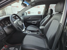 Opel Antara 2.0CDTI-163кс= АВТОМАТ= 4Х4= НАВИ= 169.000км= ПОДГ | Auto.bg — изображение 7 Opel Antara 2.0CDTI-163кс= АВТОМАТ= 4Х4= НАВИ= 169.000км= ПОДГ | Auto.bg — изображение 7