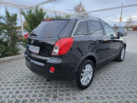 Opel Antara 2.0CDTI-163кс= АВТОМАТ= 4Х4= НАВИ= 169.000км= ПОДГ | Auto.bg — изображение 3 Opel Antara 2.0CDTI-163кс= АВТОМАТ= 4Х4= НАВИ= 169.000км= ПОДГ | Auto.bg — изображение 3