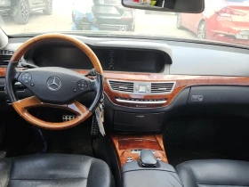 Mercedes-Benz S 450 * CARFAX * БЕЗ ПЪРВОНАЧАЛНА ВНОСКА - 14000 лв. / 7158.09 € - 17562836 10 | Car24.bg Mercedes-Benz S 450 * CARFAX * БЕЗ ПЪРВОНАЧАЛНА ВНОСКА - 14000 лв. / 7158.09 € - 17562836 10