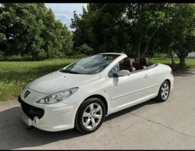 Peugeot 307 - 1400 € / 2738.16 лв. - 81144719 3 | Car24.bg Peugeot 307 - 1400 € / 2738.16 лв. - 81144719 3