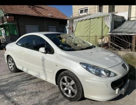 Peugeot 307 - 1400 € / 2738.16 лв. - 81144719 2 | Car24.bg Peugeot 307 - 1400 € / 2738.16 лв. - 81144719 2