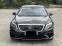 Обява за продажба на Mercedes-Benz S 350 AMG LONG FULL 360 soft close distr cam keyless ~75 000 лв. - изображение 2