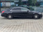 Обява за продажба на Mercedes-Benz S 350 AMG LONG FULL 360 soft close distr cam keyless ~75 000 лв. - изображение 6
