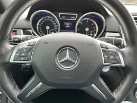 Mercedes-Benz ML 350 BlueTEC 4MATIC* harman/kardon* подгрев* ПАНО* 360 - 34400 лв. / 17588.44 € - 46650715 10 | Car24.bg Mercedes-Benz ML 350 BlueTEC 4MATIC* harman/kardon* подгрев* ПАНО* 360 - 34400 лв. / 17588.44 € - 46650715 10