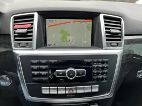 Mercedes-Benz ML 350 BlueTEC 4MATIC* harman/kardon* подгрев* ПАНО* 360 - 34400 лв. / 17588.44 € - 46650715 12 | Car24.bg Mercedes-Benz ML 350 BlueTEC 4MATIC* harman/kardon* подгрев* ПАНО* 360 - 34400 лв. / 17588.44 € - 46650715 12