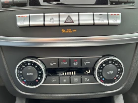 Mercedes-Benz ML 350 BlueTEC 4MATIC* harman/kardon* подгрев* ПАНО* 360 - 34400 лв. / 17588.44 € - 46650715 14 | Car24.bg Mercedes-Benz ML 350 BlueTEC 4MATIC* harman/kardon* подгрев* ПАНО* 360 - 34400 лв. / 17588.44 € - 46650715 14