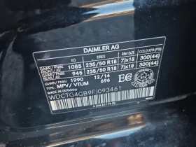 Mercedes-Benz GLA 250 * CARFAX * БЕЗ ПЪРВОНАЧАЛНА ВНОСКА - 24950 лв. / 12756.73 € - 29633972 7 | Car24.bg Mercedes-Benz GLA 250 * CARFAX * БЕЗ ПЪРВОНАЧАЛНА ВНОСКА - 24950 лв. / 12756.73 € - 29633972 7