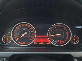 BMW X5 | HARMAN/K | HUD | ПАНОРАМА | | Auto.bg — изображение 8 BMW X5 | HARMAN/K | HUD | ПАНОРАМА | | Auto.bg — изображение 8