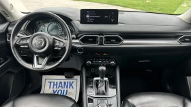 Mazda CX-5 * AWD * CARFAX * БЕЗ ПЪРВОНАЧАЛНА ВНОСКА | Auto.bg — изображение 7 Mazda CX-5 * AWD * CARFAX * БЕЗ ПЪРВОНАЧАЛНА ВНОСКА | Auto.bg — изображение 7
