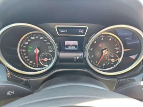 Mercedes-Benz GLE 400 * 4matic * CARFAX * ОПЦИЯ ЗА ФИНАНСИРАНЕ | Auto.bg — изображение 9 Mercedes-Benz GLE 400 * 4matic * CARFAX * ОПЦИЯ ЗА ФИНАНСИРАНЕ | Auto.bg — изображение 9