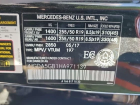 Mercedes-Benz GLE 400 * 4matic * CARFAX * ОПЦИЯ ЗА ФИНАНСИРАНЕ | Auto.bg — изображение 16 Mercedes-Benz GLE 400 * 4matic * CARFAX * ОПЦИЯ ЗА ФИНАНСИРАНЕ | Auto.bg — изображение 16