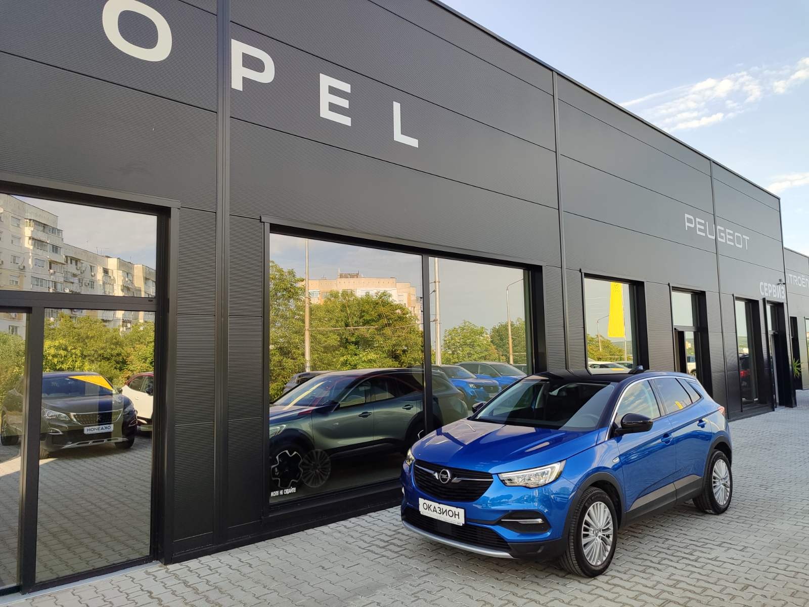 Opel Grandland X INNOVATION 1.5D (130HP) AT8 - [1] 