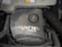 Обява за продажба на Iveco 35c13 2.8 TDI/JTD 110/130/150 к.с. ~11 лв. - изображение 2