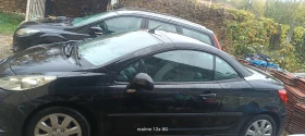 Peugeot 207 Cc | Mobile.bg — малка снимка 14